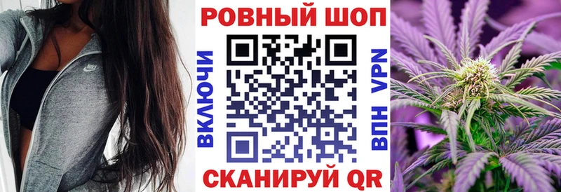 Виды наркотиков купить Бежецк Кокаин  Меф  A-PVP  ГАШИШ 