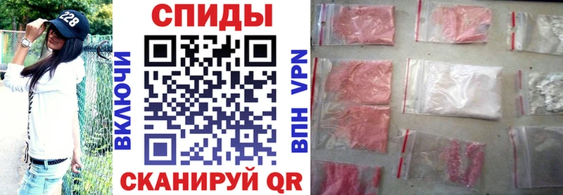 магазин    Бежецк  Amphetamine 97% 