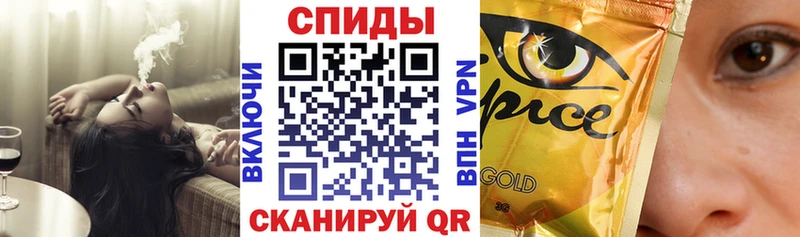 Бутират BDO  где найти наркотики  Бежецк 