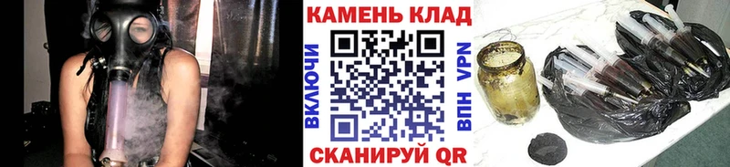 ГАШ индика сатива Бежецк
