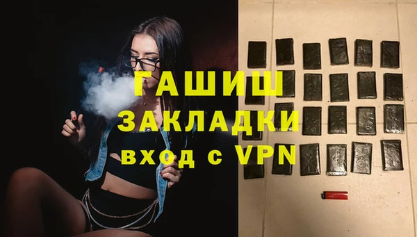 твердый Аркадак