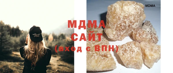 спиды Арсеньев