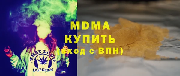 твердый Аркадак