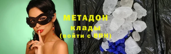 твердый Аркадак