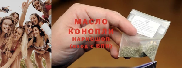 твердый Аркадак