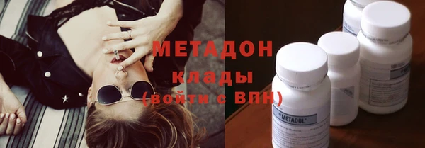 спиды Арсеньев
