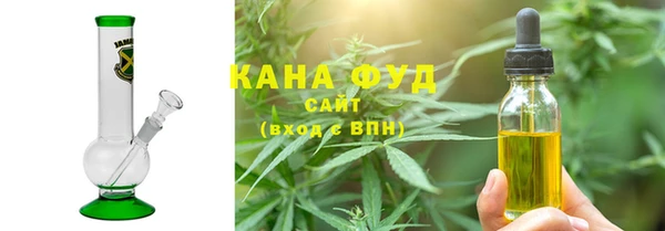 альфа пвп VHQ Козельск