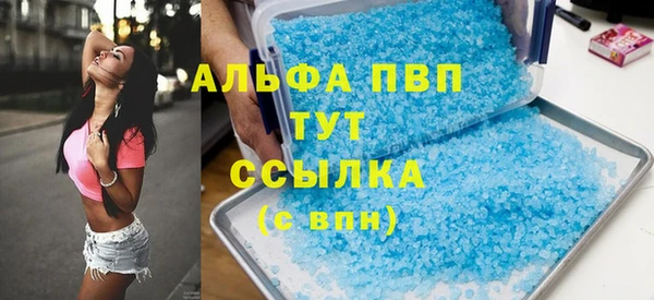 твердый Аркадак