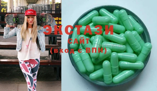твердый Аркадак
