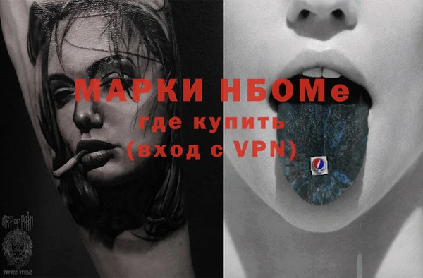 твердый Аркадак